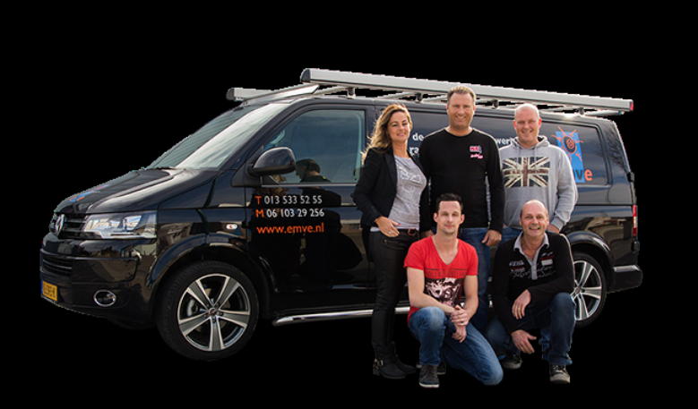 EMVE zonwering en raamdecoratie in Tilburg
